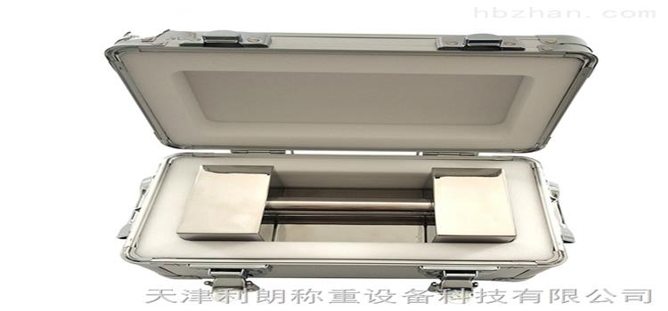 實驗室校正25KG不銹鋼鎖型砝碼價格